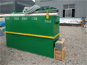 自貢洗衣廠房污水處理設(shè)備達標