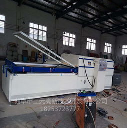 手機覆膜機報價 廠家