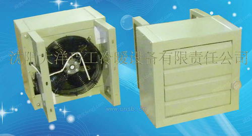 船用電熱暖風(fēng)機(jī)
