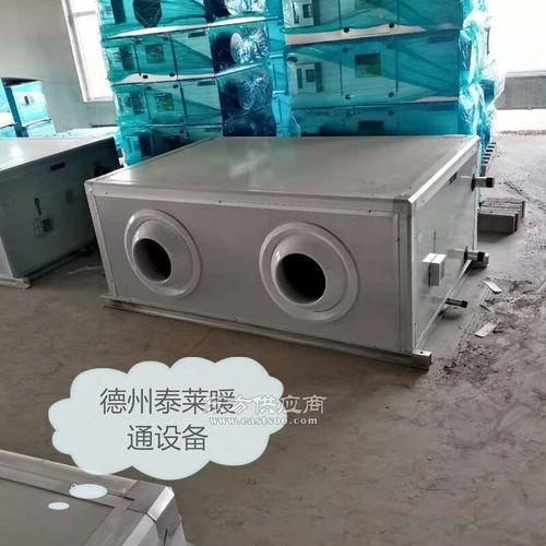 廠房射流風(fēng)機(jī)組 車(chē)間遠(yuǎn)程射流空調(diào)機(jī)組 盤(pán)管供暖熱風(fēng)機(jī)圖片