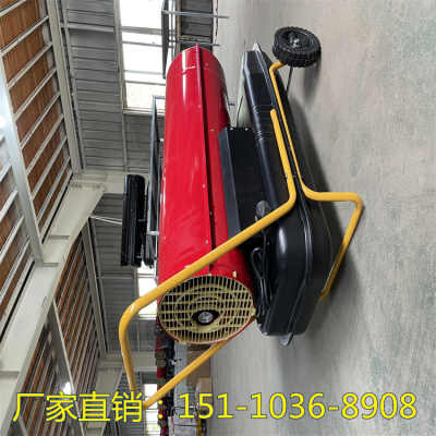 閬中 防爆暖風(fēng)機(jī)