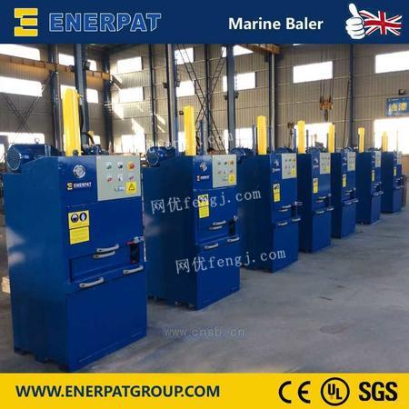 可定制防爆型船用垃圾打包機