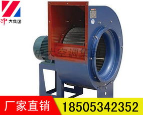 防爆管道風(fēng)機報價 廠家