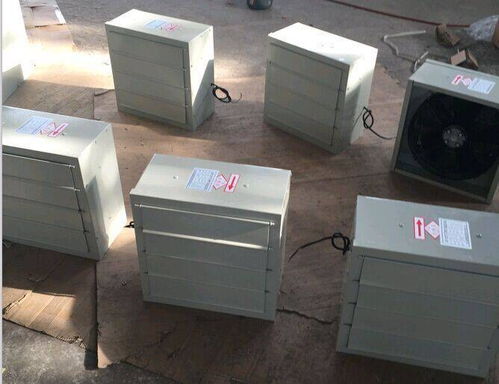 六盤水z314防爆新風(fēng)暖風(fēng)機用心批發(fā)銷售